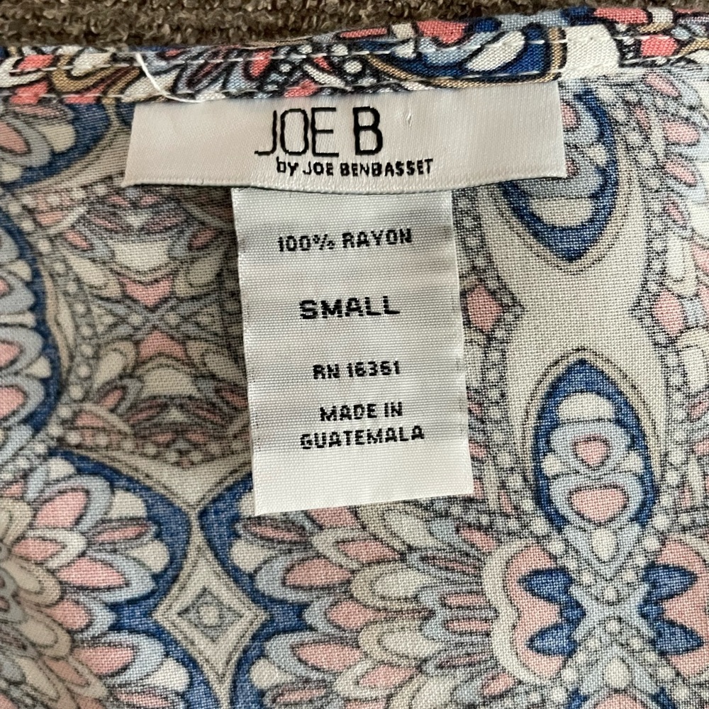 Patterned romper - Picture 2 of 5